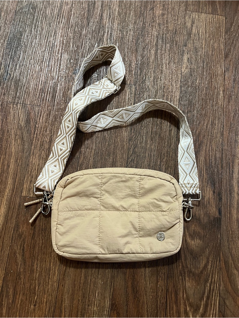 Beige Quilted Crossbody Bag 🤎✨